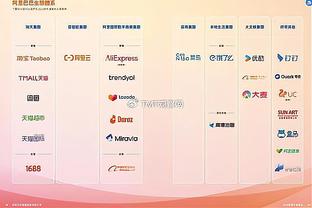 188金宝搏在哪注册截图4