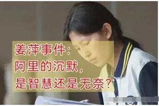 史上最快攻破两边球门❓孙兴慜2分钟双响，比分1-1?